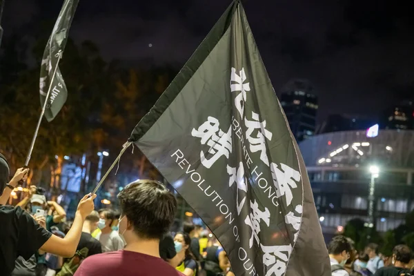 Hong Kong Juni 2020 Tusentals Människor Packade Victoria Park Årsdagen Stockbild
