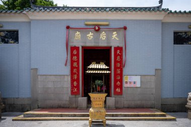 Stanley Sahili Hong Kong, Çin