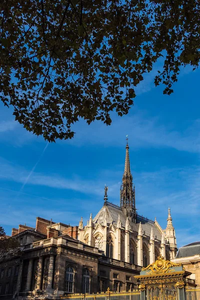 Nézd Kápolna Sainte Chapelle Paris Franciaország — Stock Fotó
