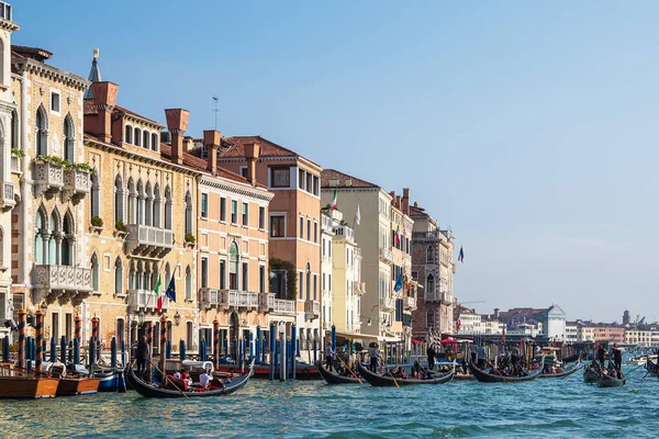 Vista Edificios Históricos Venecia Italia — Foto de Stock