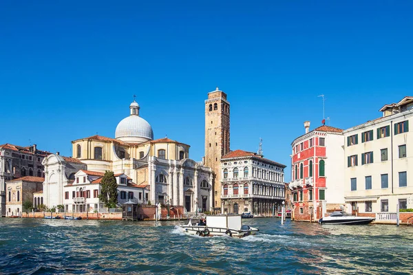 Vista Edificios Históricos Venecia Italia — Foto de Stock