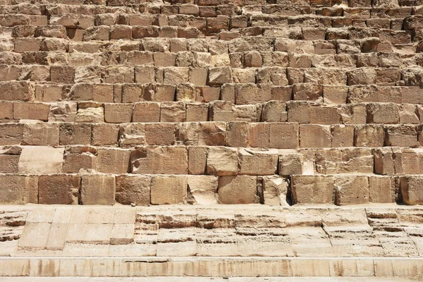 Lado occidental de la pirámide de Khufu o la pirámide de Cheop, el ol — Foto de Stock