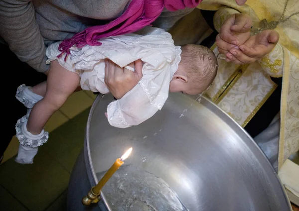 Personas Iglesia Para Bautismo Niños Rusia —  Fotos de Stock