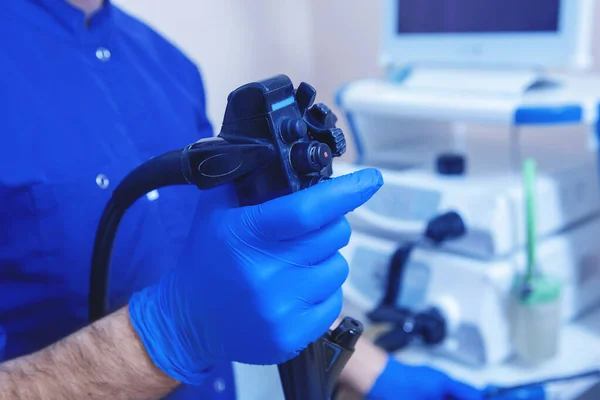 Gastroskopi, endoskopi.