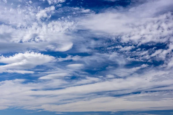 Fondo Hermosas Nubes Cielo —  Fotos de Stock