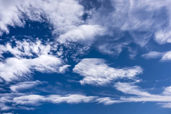 Fondo Hermosas Nubes Cielo — Foto de Stock