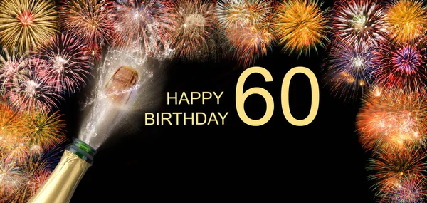 Συγχαρητήρια Χρόνια Πολλά Στα 60Α Γενέθλια — Φωτογραφία Αρχείου