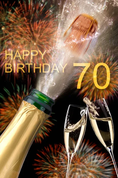 Συγχαρητήρια Για 70Α Γενέθλια — Φωτογραφία Αρχείου