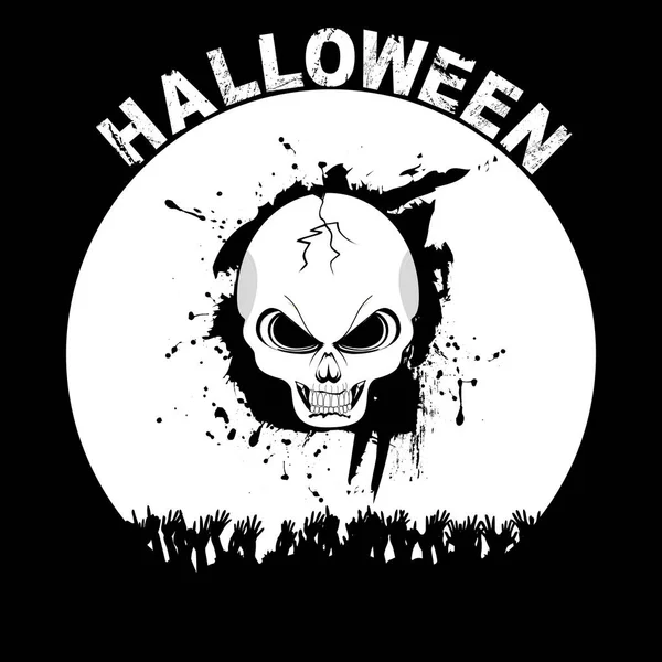 Fondo Silueta Halloween Con Las Manos Animadoras Del Cráneo Texto — Vector de stock