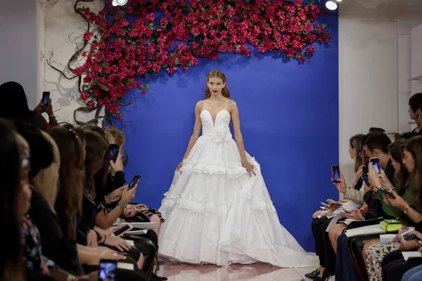 Theia Gelini 2020 Sonbaharı