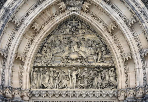 Jugement Dernier Sculpture Dessus Entrée Église Vysehrad Prague — Photo
