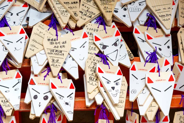 日本京都 2016年6月14日 向福克斯神祈祷 Kitsune Inari — 图库照片