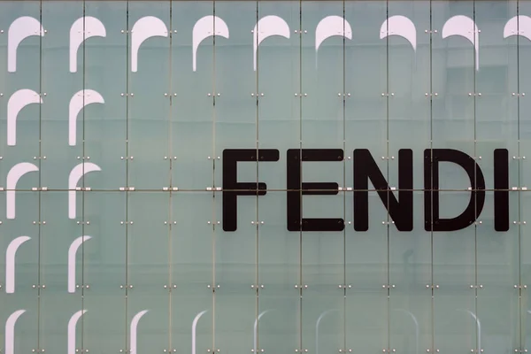 Tokio Japón Junio 2016 Tienda Fendi Costoso Distrito Comercial Ginza — Foto de Stock