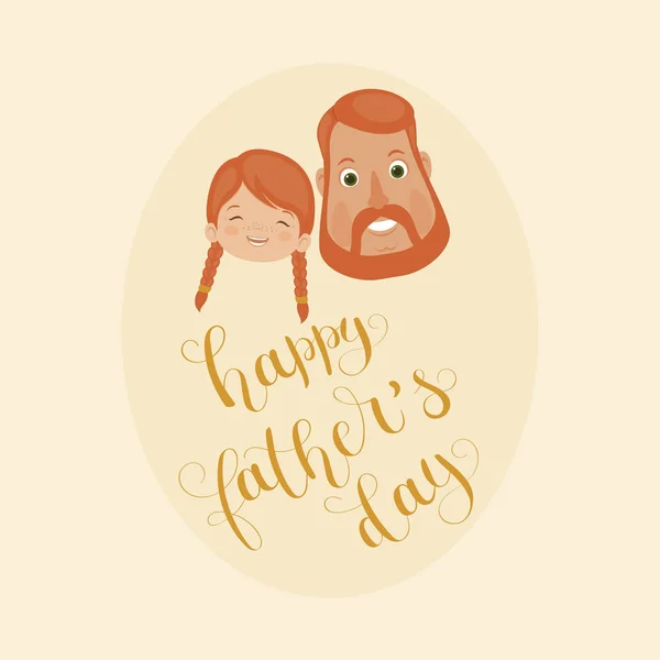 父亲节快乐 手工刻字 快乐的父亲 父亲和女儿 矢量艺术 — 图库矢量图片