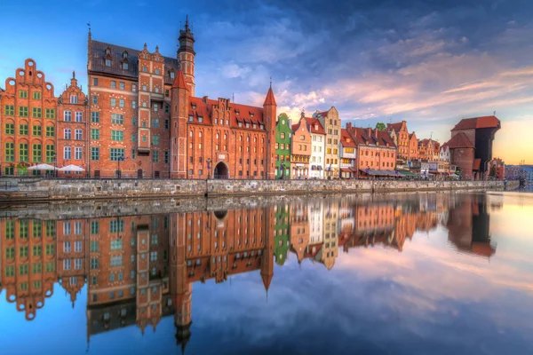 Beautiful Old Town Gdansk Reflected Motlawa River Sunrise Poland — Stock Photo, Image