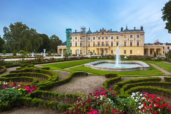Hermosos Jardines Del Palacio Branicki Bialystok Polonia — Foto de Stock
