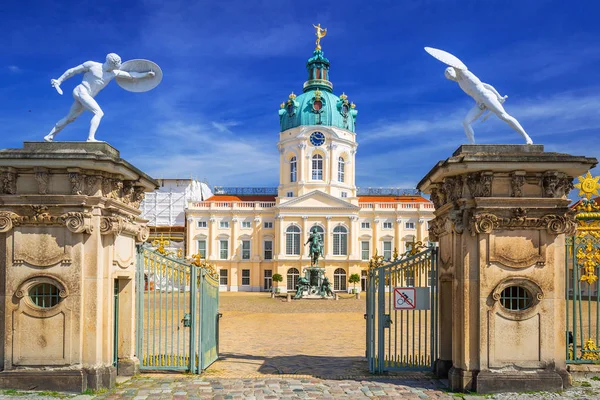 Portão Para Palácio Charlottenburg Berlim Alemanha — Fotografia de Stock