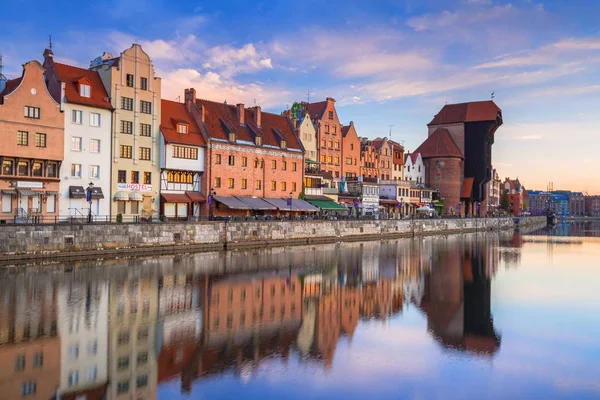 Gdansk Lengyelország 2018 Május Gdansk Óvárosának Tükröződik Zachariasza Folyó Napkeltekor — Stock Fotó