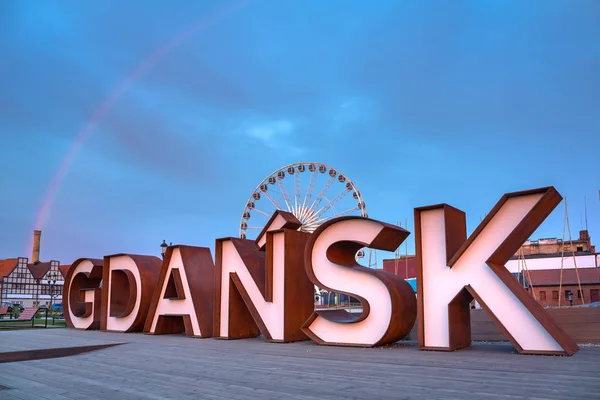 Gdansk City Utomhus Skylt Med Rainbow Olowianka Island Polen — Stockfoto