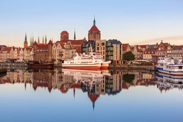 Gdansk Poland July 2019 Beautiful Sunrise Motlawa River Gdansk Poland — Stock Photo, Image