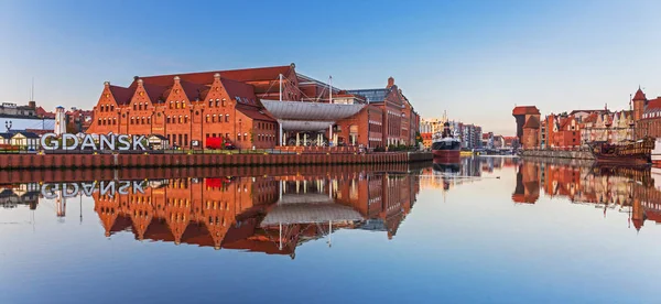 Gdansk Polônia Julho 2019 Bela Paisagem Cidade Gdansk Sobre Rio — Fotografia de Stock