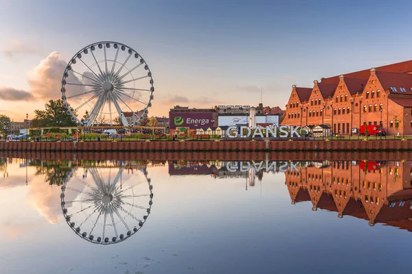 Gdansk Polonia Julio 2019 Hermoso Paisaje Ciudad Gdansk Sobre Río —  Fotos de Stock