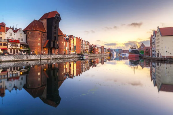 Gdansk Com Bela Cidade Velha Sobre Rio Motlawa Nascer Sol — Fotografia de Stock