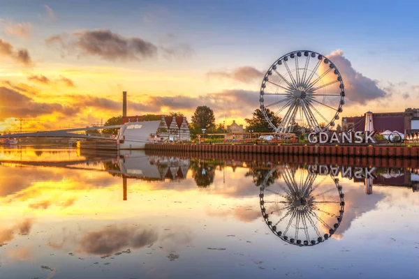 Gdansk Avec Belle Vieille Ville Dessus Rivière Motlawa Lever Soleil — Photo