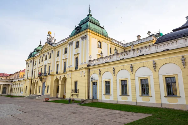 Bialystok Polen September 2018 Schöne Architektur Des Branicki Palastes Bialystok — Stockfoto