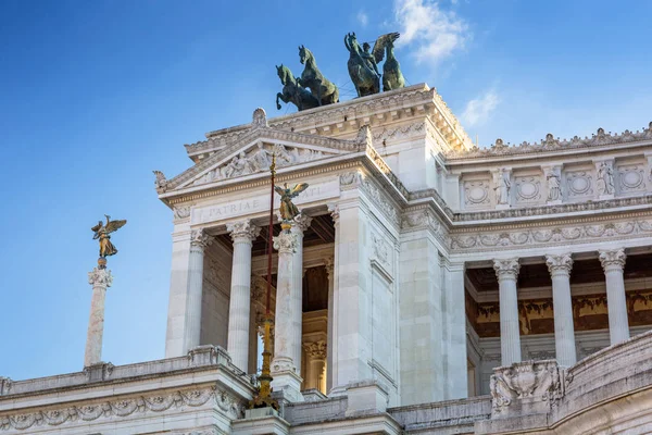 Architektury Národního Památníku Římě Slunečný Den Itálie — Stock fotografie
