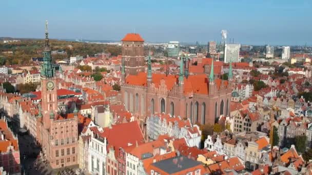 폴란드의 세인트 바실리카와 그단스크에 — 비디오