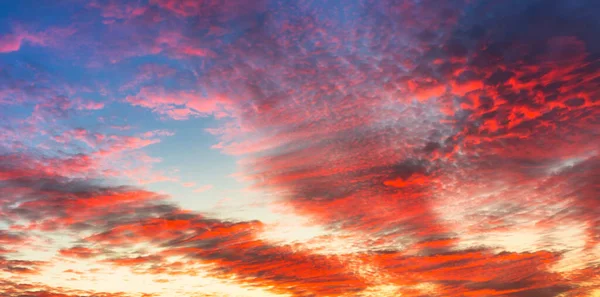 Belo Pôr Sol Céu — Fotografia de Stock