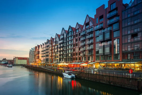 Granaries Island Old Town Gdansk Rainy Sunset Poland — Stock Photo, Image