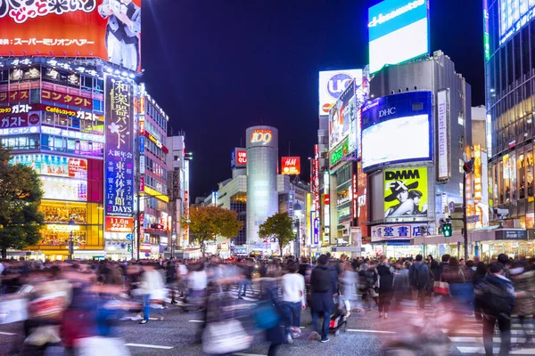 Tokyo Japonya Kasım 2016 Tokyo Nun Shibuya Ilçesinde Yaya Geçidi — Stok fotoğraf