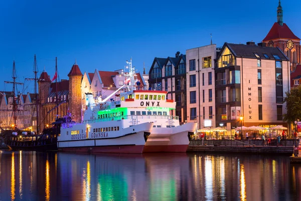 Gdansk Poland July 2020 Architecture Old Town Gdansk Motlawa River — Stock Photo, Image