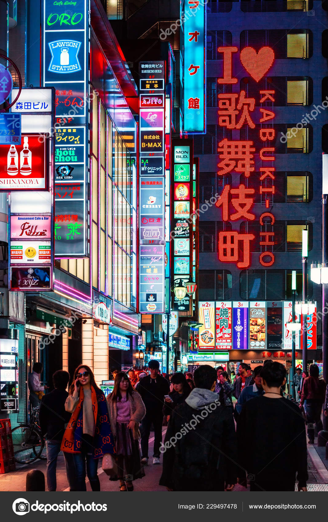 and neon signs in Kabuki-cho district also known as Sleepless Town in Tokyo, Japan – Stock Editorial Photo © #229497478