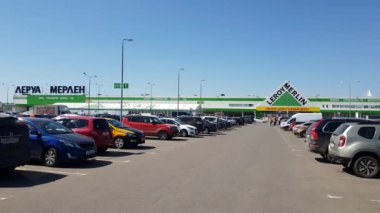 Moscow, Rusya Federasyonu - 15 Mayıs. 2018. Leroy Merlin - ev ve Bahçe için ağ Fransızca depolar. Zelenograd