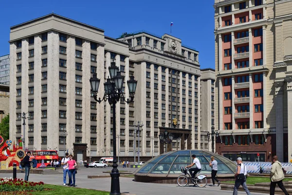 Moscou Russie Mai 2018 Une Vue Bâtiment Douma Etat Direction — Photo