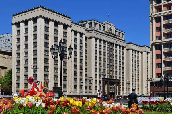 Moscow Rusya Federasyonu Mayıs 2018 Devlet Duma Manezhnaya Meydanı Yönünden — Stok fotoğraf