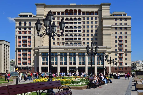 Moscou Russie Mai 2018 Vue Place Manège Hôtel Quatre Saisons — Photo