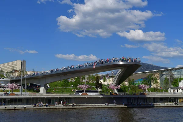Moscow Russia May 2018 View Suspension Bridge Zaryadye Park — Stock Photo, Image