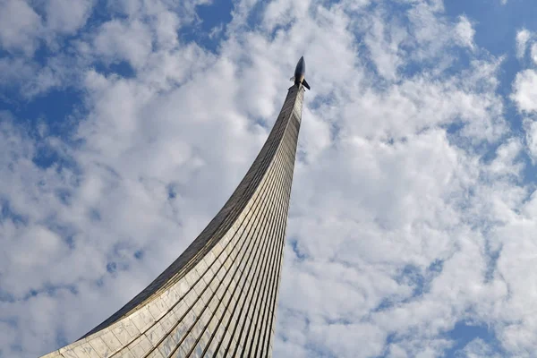 Moscú Rusia Abril 2018 Conquistadores Del Espacio Monumento Cosmopark — Foto de Stock