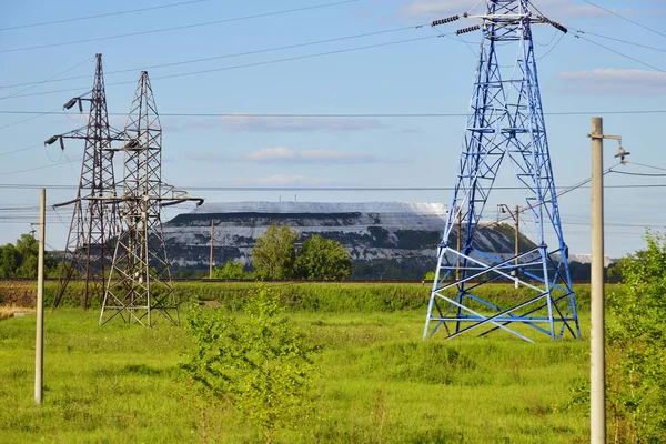 Voskresensk Russie Colline Phosphogypse Déchets Mine Phosphite Lopatinsky Voskresensky Usine — Photo