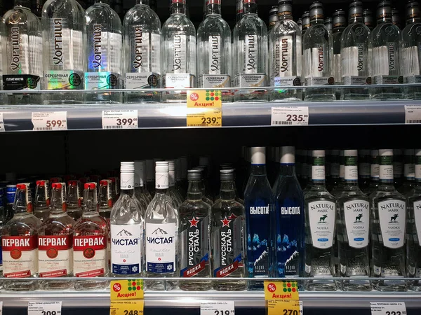 Gryazi Ryssland Juli 2018 Vodka Disken Butiken Pyaterochka — Stockfoto