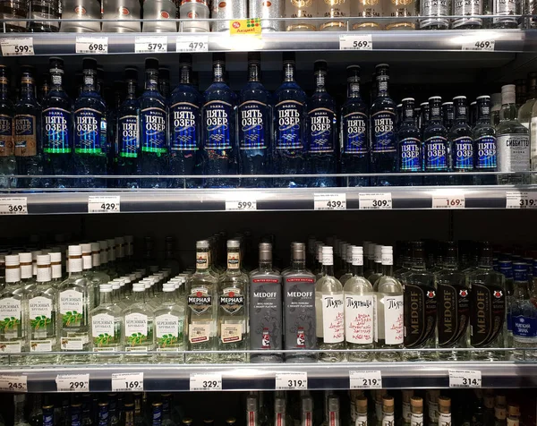 Gryazi Rusland Juli 2018 Wodka Teller Van Winkel Pyaterochka — Stockfoto