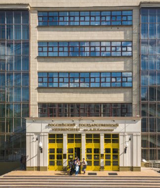 Moskova, Rusya - 12 Mayıs 2018. Rus Devlet Üniversitesi Tekstil Sanayi