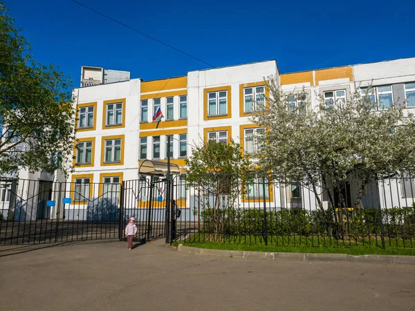 Moscou Rússia Maio 2018 Escola Estadual Abrangente Típica Zelenograd — Fotografia de Stock