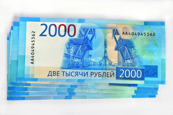 Стек Дві Тисячі Паперових Рахунків Російські Гроші — стокове фото
