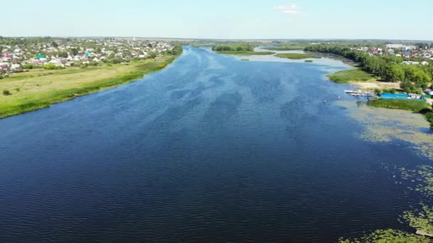 Río Matyra en la ciudad de Gryazi en Rusia, estudio aéreo — Vídeos de Stock