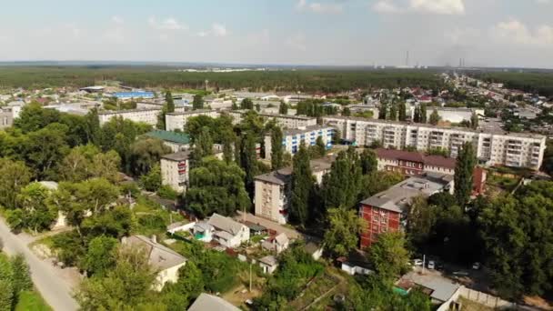 Lipetsk, Rusia - 5 de agosto. 2018. vista del distrito de Levoberezhny y la calle Zoya Kosmodemyanskaya — Vídeos de Stock